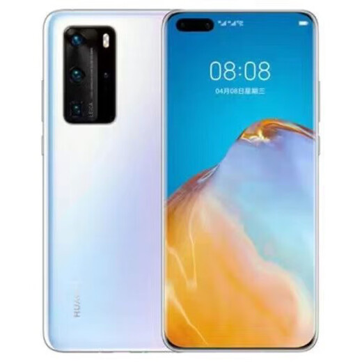 华为（HUAWEI）p40pro 麒麟990 性能 处理器 鸿蒙系统5G全网通智能手机 5倍光学变焦 直面屏 手机 p40pro【亮黑色】 8GB+128G