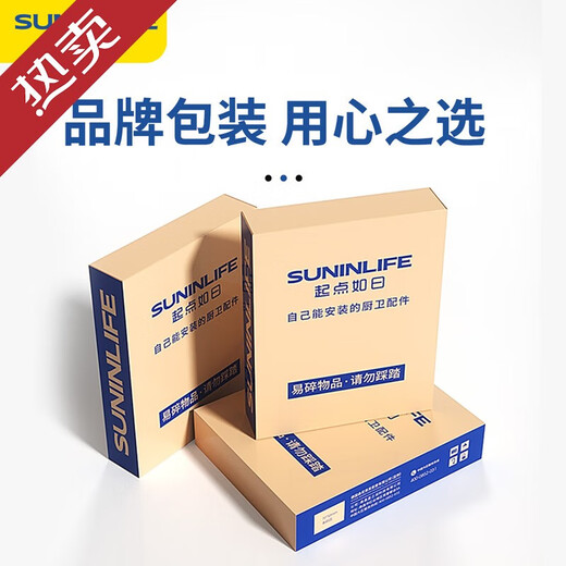 QIDIANRURI water tank toilet flush tank toilet squat toilet water tank bathroom large capacity toilet water tank set Zhenxiang high water distribution accessories + reinforced main body