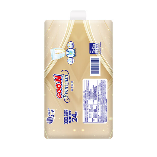 Dawang (GOO.N) Feather Fantasy Series Baby Friendly Room Special Offer Baby Diaper Pull-up Pants Lightweight Breathable Multiple Sizes 3XL 1 Pack 24 Pieces Pull-up Pants 18-35kg