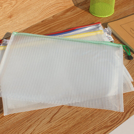 
Shanghui A4 grid zipper bag 6629 office waterproof information bag storage bag official document bag wholesale stationery 10 bags red