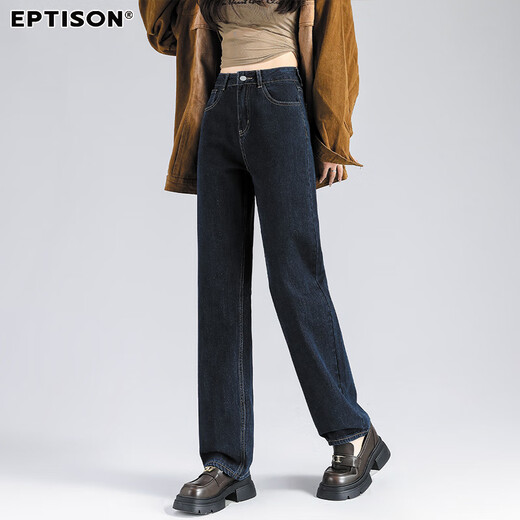 Clothes Tiancheng 2025 Autumn Jeans Women's Solid Color Versatile Trousers Drape Loose Slim Fashion Straight Leg Pants Women's Style