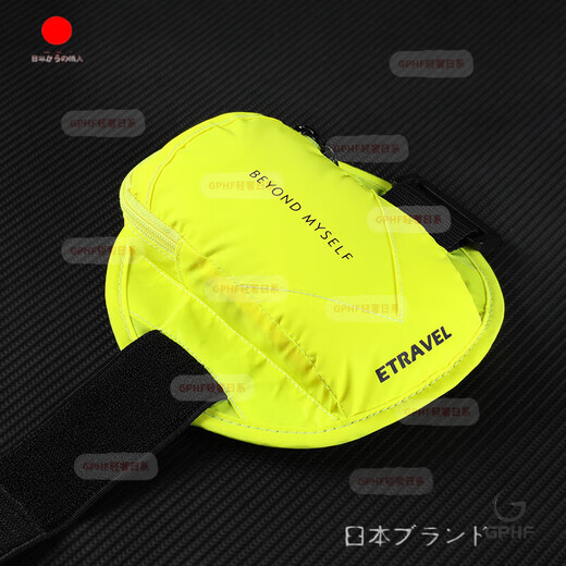 黛惑日本跑步手机袋臂包装备运动手机臂套夜跑手臂包男士手腕包 银色-全反光