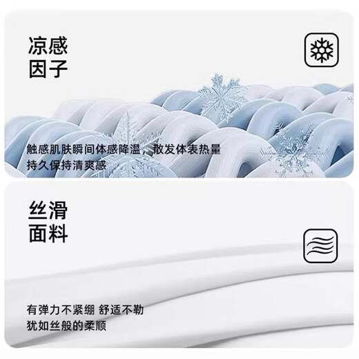 Pull back men's ice silk extended and widened ice sleeves summer large size loose sun protection sleeves anti-UV sleeves arm sleeves dark gray