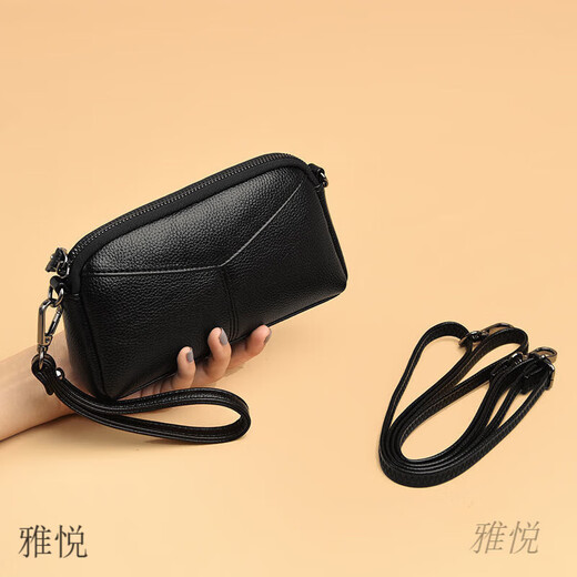 YAYUE middle-aged women's shoulder crossbody bag 2024 mom bag summer mini bag simple versatile clutch black