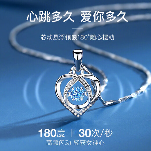 Chow Pak Fook Beating Heart Sterling Silver Necklace for Women 2025 New Light Luxury Pendant Practical Commemorative Birthday Gift for Girlfriend