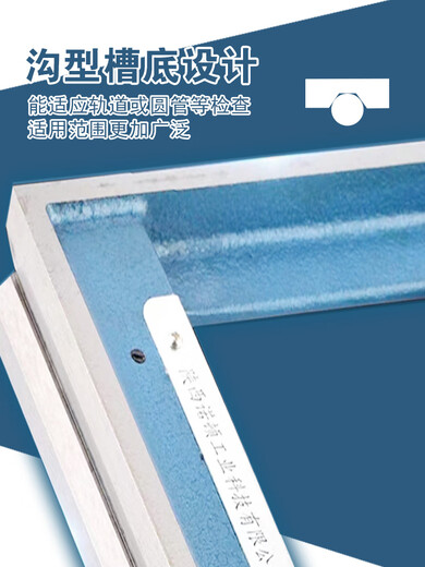 Ji Litian customized Xi'an Norton level machine tool industrial grade horizontal ruler frame type machine 10015020030 Shaanxi Norton frame type 150mm0 point 02