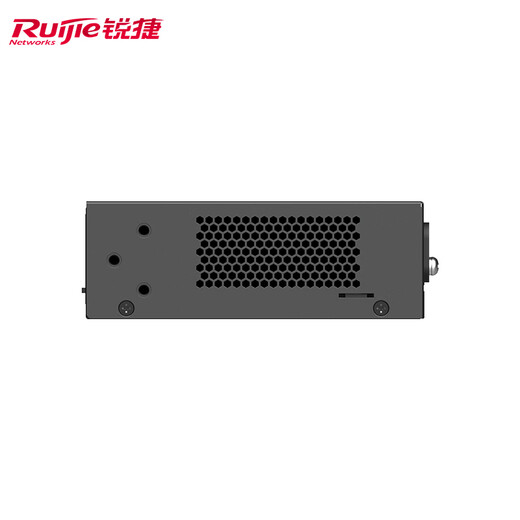 Ruijie 24-port Gigabit Switch Non-network Management RG-ES124GD-E Enterprise-level Office Security Monitoring Engineering Network Splitter