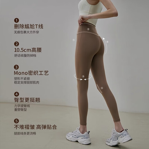 
GIGT Jiji Yoga Pants Women's Leggings Spring and Summer Fitness Belly and Rat Raising Sports Shark Pants Khaki XL Size