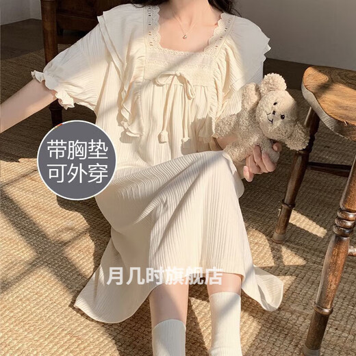 韦戒女睡衣新款2024爆款 网红 最新款自带胸垫睡裙短袖宽松学生夏减龄 16853#公主风 长袖 无胸垫 常规款【XXL码】