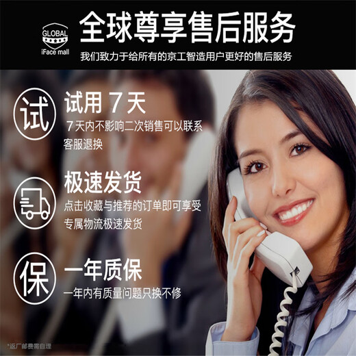 JGOZZ can turn off the lights丨comes with battery Mobile phone radiator magnetic back clip semiconductor refrigeration AI intelligent temperature control outdoor live broadcast e-sports game cooling artifact Standard version with a removable battery