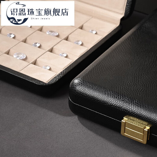 识恩轻奢首饰盒高档皮革求婚礼赠戒指项链耳环收纳盒珠宝陈列盒 12位吊坠/项链盒-H15606