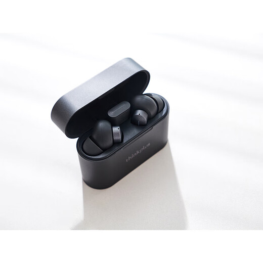 
Lenovo thinkplus true wireless business noise reduction conference headset Min100 Bluetooth wireless dual connection 4-mill noise reduction 360-degree surround sound supports recording and translation Storm gray (P/N:QXD1P14701) Bluetooth wireless dual connection headset