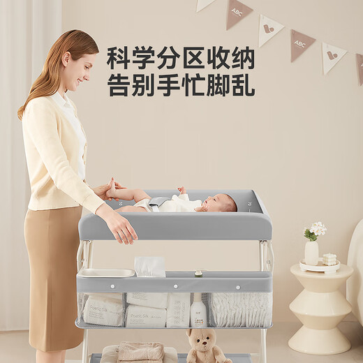 Il Jiangong exporte la table des couches table de soins aux nourrissons au Japon pour les nourrissons et les nouveau-nés changements de couches et le toucher et le lavage de Morandi Gray [Saiti-Pro Max Flaghip Model] Autres Structure complète du support d'installation