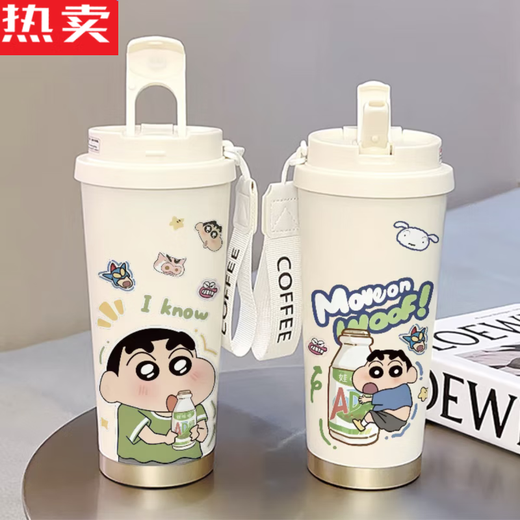 COUNT QIABEI德国进口品质蜡笔小新保温杯吸管大容量学生双盖口男女携身随行水 CKY753脱裤子小新+配挂绳 316不锈钢