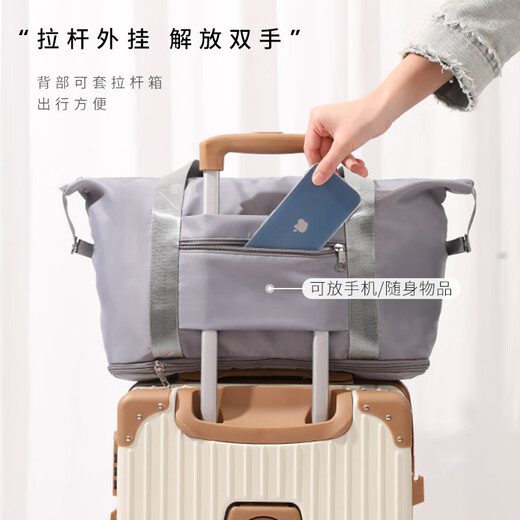 易旅旅行包男女大容量扩展可套拉杆行李箱收纳包出差手提行李袋 蓝色
