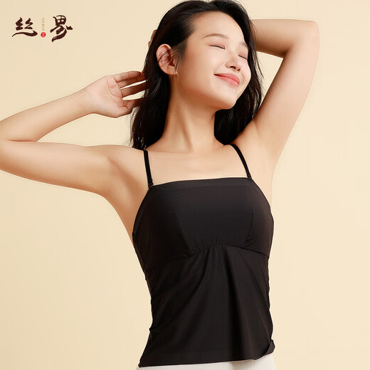 Silk World Mulberry Silk Tube Top Suspender Women's Seamless Wireless Underwear with Breast Pads to Anti-exposure and Beautiful Back Black M