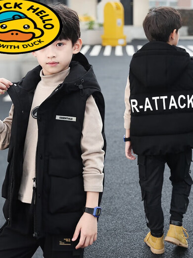 Little Yellow Duck Boys Cotton Vest Spring and Autumn 2025 New Autumn and Winter Medium and Large Children Boys Style Down Vest Black H026 Vest 120 120cm120cm