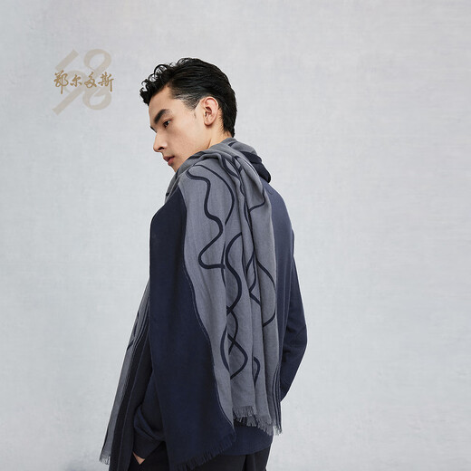 Ordos 1980 new worsted pure cashmere printed shawl men's casual and comfortable shawl 25 early spring dark blue 200cmX75cm