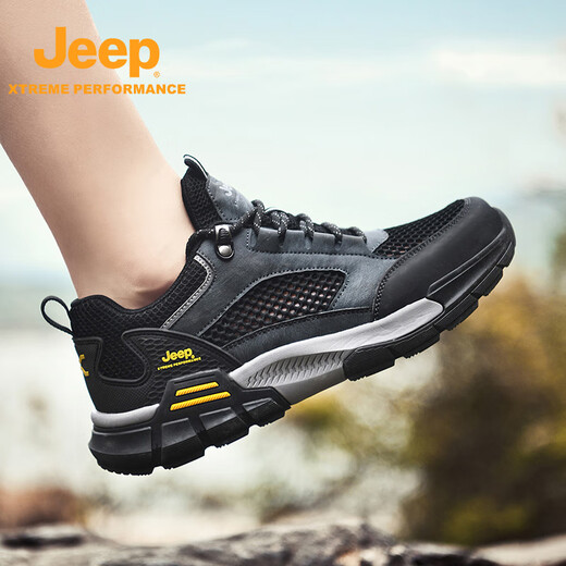Jeep Outdoor Outdoor Casual Herrenschuhe für Frühlings- und Sommer-Sportschuhe Hollow atmable Wanderschuhe Mesh dicker Sohle nicht rutschgrau P420912023 Standard Sportcode 39 240