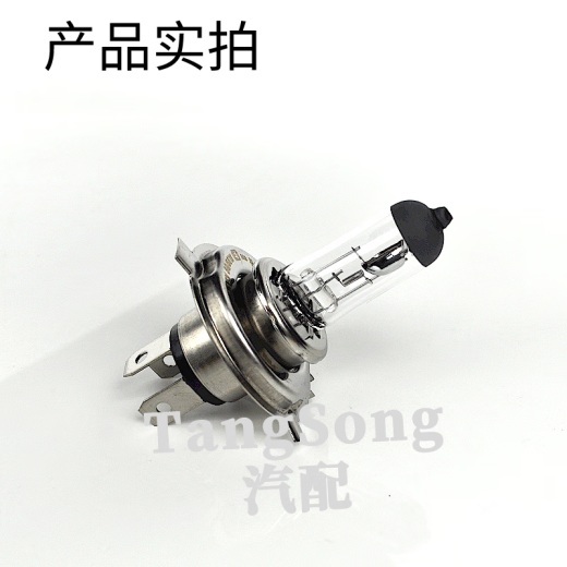 工马飞利浦汽车大灯灯泡H4 12342C1 12V 60/55W远近一体卤素灯100/90W 远近一体灯 飞利浦H4 12V 60/55W 中国产