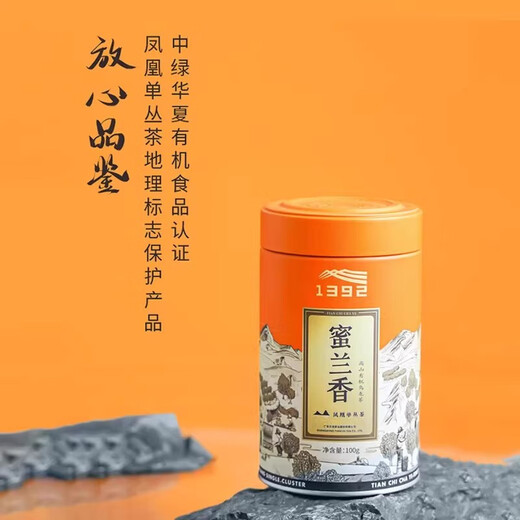 Tianchi 1392 Thé coloré aux orchidées au miel Phoenix Dancong Thé alpin biologique Thé Oolong Dancong en conserve 100 g Tianchi (série colorée-Milan Xiang) une canette