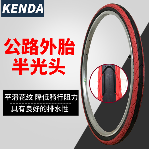 Aoyanlai-Reifen 27,5 Zoll 24 Zoll Fahrradreifen 26*1,5 1,75 1,25 Mountainbike Anti-Spinning Baldreifen 27,5*1,75 (45-584) Schwarze Reifen 3