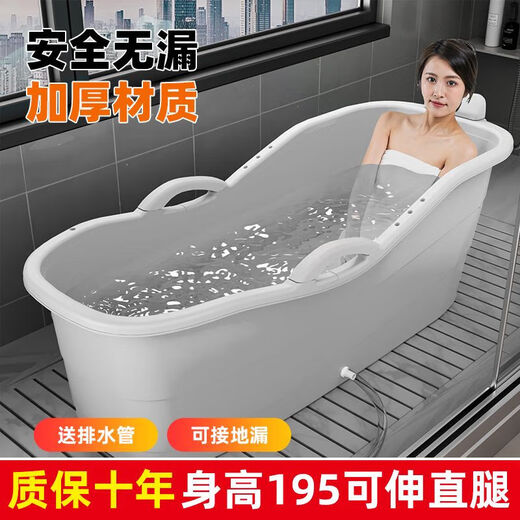 美克杰大人泡澡桶家用成人洗澡桶家用加厚洗澡盆全身大号沐浴桶澡盆浴缸 粉色 698 无盖
