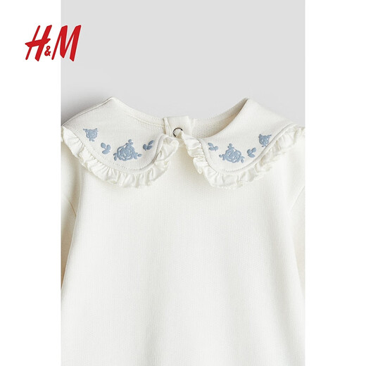 
H/M Children's Clothing Baby Girl 2025 Fall New Tops and Leggings 2-Piece Set 1275508 White/Navy Blue 100 100/56