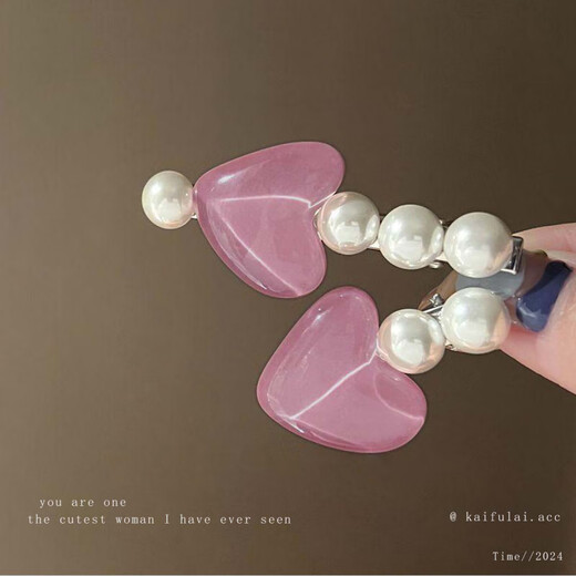 Suyi embroidery sweet mermaid bubble love pearl hairpin female side bangs hairpin cute one-word hairpin apricot pearl love clip