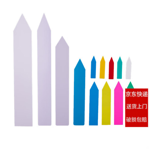 Shipton plástico impermeable suculento bonsai tierra marca jardinería etiqueta una palabra plántula maceta flor nombre etiqueta azul 2*10 (100 fotos)