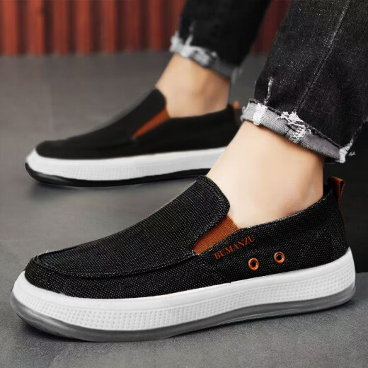 Zapatos de lona zapatos para hombres primavera y verano transpirable zapatos perezosos de un pie suave sole casual viejos zapatos de tela beijing a mediados de 2 gris-xj 43