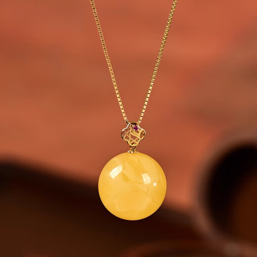 DL 1998 Fat Donglai same style beeswax pendant Russian natural l demon flower bead 18K gold inlaid chicken fat yellow single bead pendant 18k gold inlaid beeswax pendant 13mm