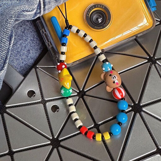 Beiyipin mobile phone lanyard mobile phone chain hanger ins dopamine bear smiley face ccd lanyard mobile phone case lanyard chain horizontal anti-loss bracelet DIY beads
