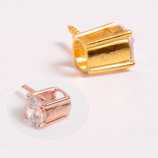 Yuyao 18k gold buckle princess model au750 gold pearl pendant empty support accessories necklace inlaid with Princess Diana model semi-finished product large size - 30 points zircon model - 18k gold