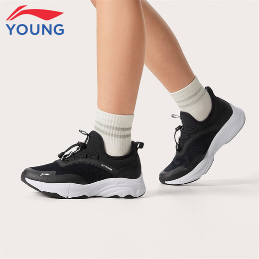 Li Ning children's shoes, children's sports shoes, boys' soft and breathable slip-on casual shoes 35YKCV088-3