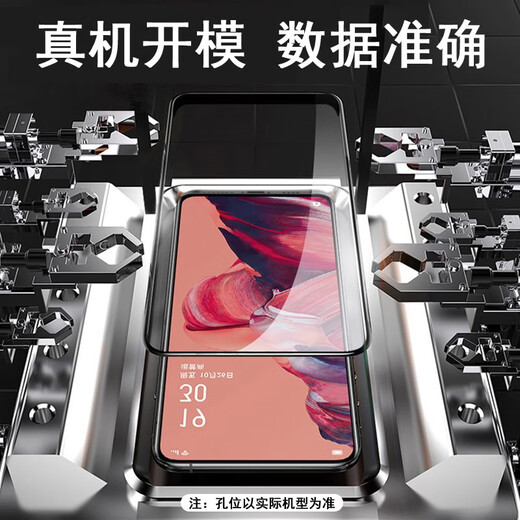 三星适用三星s21fe钢化膜Samsung S21FE手机膜SM-G9900全屏覆盖无白边防爆玻璃保护膜全包防摔高清膜 S21FE全屏钢化膜高清2片装 三星其他型号