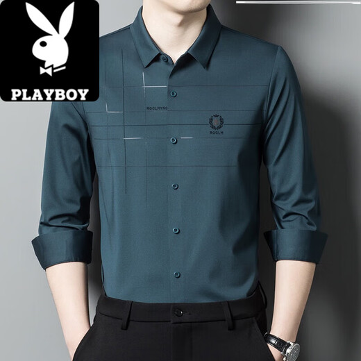 Playboy (PLAYBOY) Men's Pink Shirt Long Sleeve Spring and Autumn Groom Wedding Dress Happy Father-in-law Dad Knitted 6627 Red M 165 [110Jin [Jin equals 0.5 kg]]