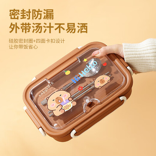 麦轩保温饭盒上班族316不锈钢分格餐盒微波炉可加热便当盒带饭保温盒 3格-豚豚 1050ml 【赠送勺筷】