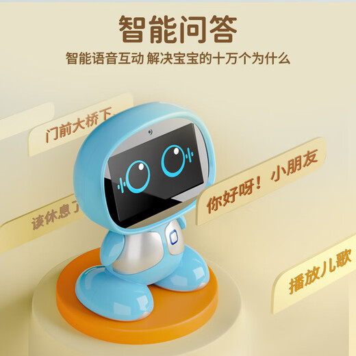 AIGO爱国者智能机器人可对话早教机英语少儿学习机故事机点读机益智玩具天才儿童ai情感陪伴开学毕业礼 天空蓝 0-12岁男孩生日礼物周岁 DeepSeek机器人保姆人工智能