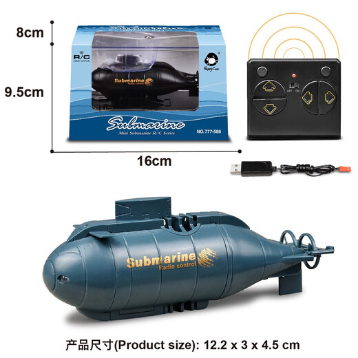 Fernbedienung Mini Sechs-Wege-U-Boot Elektrische drahtlose Fernbedienung Nuklear U-Boot-Modell Wasserspiel Kinder-Sommer-Spielzeugboot Grüne Fernbedienungskontrolle Nuklear-U-Boot 331m offizielle Standardkonfiguration