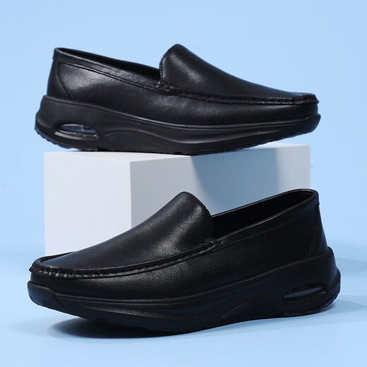 
RZWOLF new nurse shoes men's white soft-bottom large-size work white shoes one foot to sport casual men's doctor shoes AG698 black 42