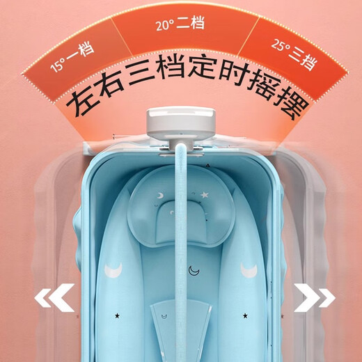 木允瑶德国电动婴儿摇床适合0-3岁宝宝使用吊床智能安抚哄睡摇摇床摇椅 智能电动款+亚麻灰【床垫+蚊帐+储物篮+遥控器】