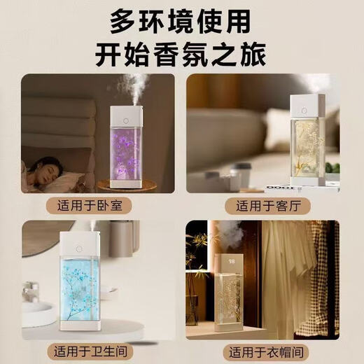 Hongpai Aromatherapy Machine Household Aromatherapy Indoor Aromatherapy Bedroom Room Air Deodorant Freshener Aromatherapy Essential Oil Toilet Automatic Spraying Large Number of Long-lasting Aromatherapy Aromatherapy Machine Fresh and elegant Lavender 280ml large bottle Aromatherapy set Aromatherapy machine + plant essential oil Free wall hanging sticker/no need to punch holes