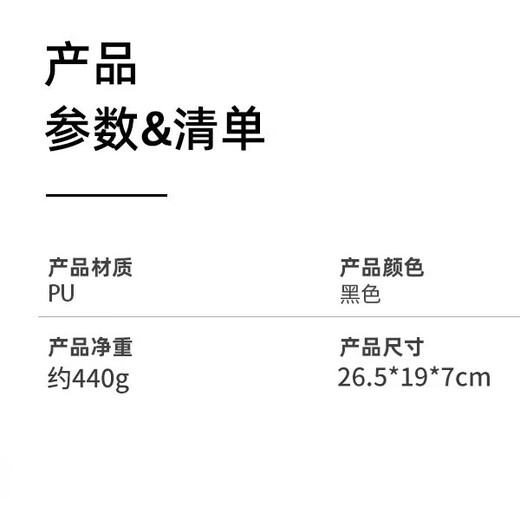 毕亚兹适用于DJI大疆action5pro/4/3通用收纳包手提包便携硬壳抗压防摔防水防潮运动相机配件 XJ17