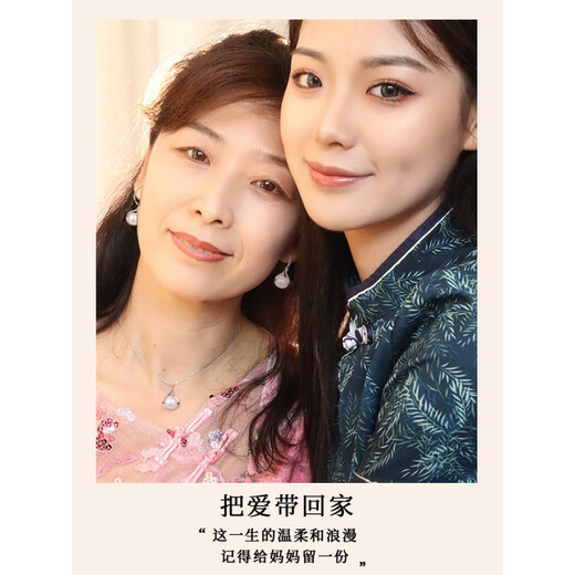 SHIJUN Women's Day Gift Necklace for Mom 999 Pure Silver Freshwater Pearl Women's Pendant 2025 Birthday Pendant 999 Silver-Pearl Necklace Jewelry Gift Box + Certificate