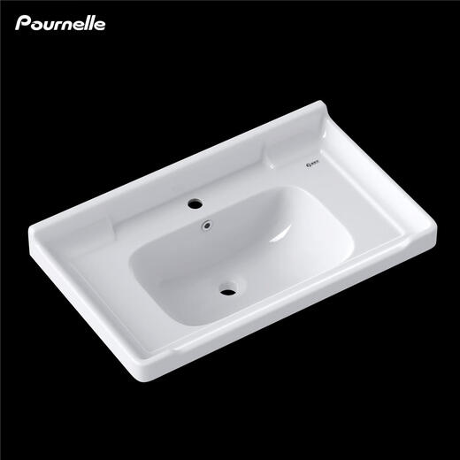 
POURNELLE Integrated Ceramic Basin Semi-Inset Wash Basin Basin Basin Basin Basin Square Wash Basin 1048NJ Cabinet Basin (including drain accessories)