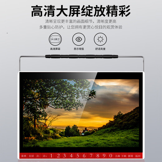 
Xianke (SAST) P105S elderly man singing the opera machine portable watching and listening to the opera radio elderly video audio with display screen mobile small TV speaker player 16G