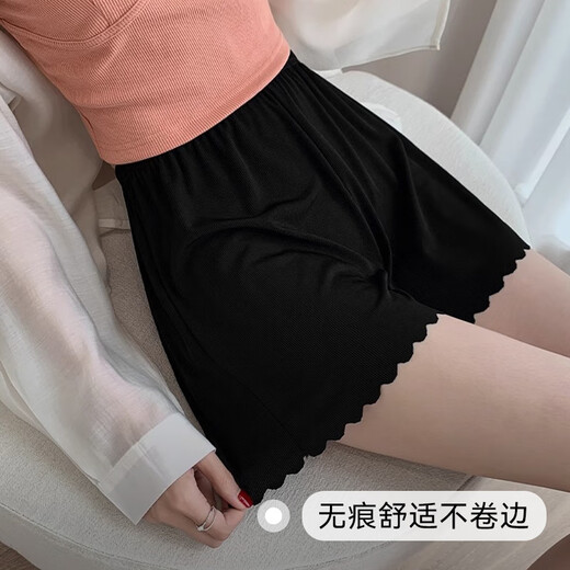 FitonTon2条装内裤女防走光安全裤女士无痕夏季冰丝性感保险打底裤  XL