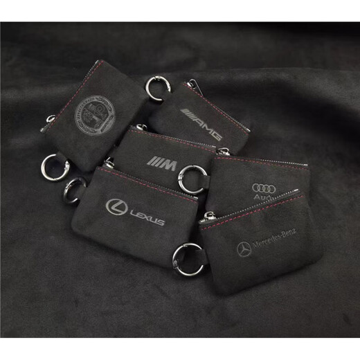 Pangdonglai Qualität Taille Hanging Schlüsselbeutel Auto Herren importiert Technologie Fur Universal einfaches Reißverschlussbeutel Mini Bmw m