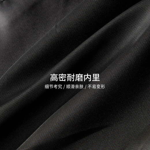 Shanshan [lana cálida] Catón de lana de lana Otoño e invierno Invierno espesado suave antidesriacente de desgaste de la chaqueta informal de longitud media xl 180/96a